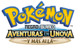 Decimosexta temporada.png
