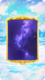 Fondo cielo brillante TCGP.png