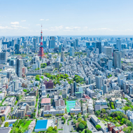 Fondo de Tokyo