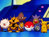 Primeape