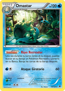 Omastar (Destinos Enfrentados TCG) - WikiDex, la enciclopedia Pokémon