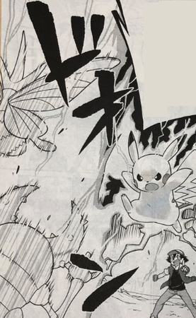 Pikachu de Ash usando Atactrueno/Rayo en el MP22.