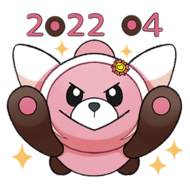 Pegatina Stufful CD 3 GO.png