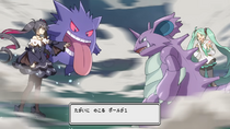 VOLT05 Gengar vs Nidoking.png