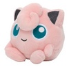 Jigglypuff Pokémon Sitting Cuties (primera generación).jpg