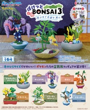 Pokémon Bonsai 3
