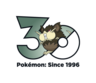 Raticate de Alola