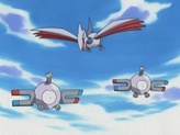 Skarmory