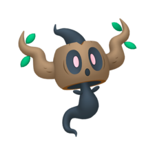 Phantump macho