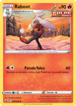 Raboot (Reinado Escalofriante TCG).png