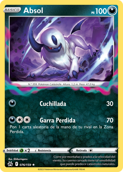 Archivo:Absol (Cenit Supremo 76 TCG).png