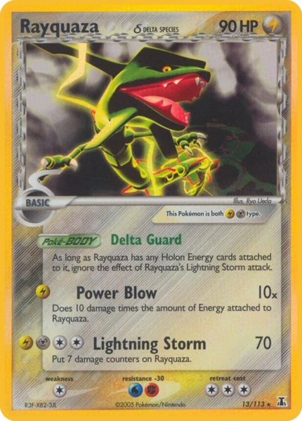 Archivo:Rayquaza δ (Delta Species TCG).png