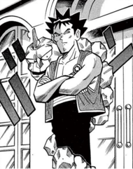 Brock en el manga Pokémon Pocket Monsters.