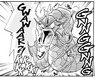 Gyarados