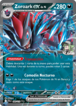 Zoroark ex de N (Aventuras Compartidas 98 TCG).png