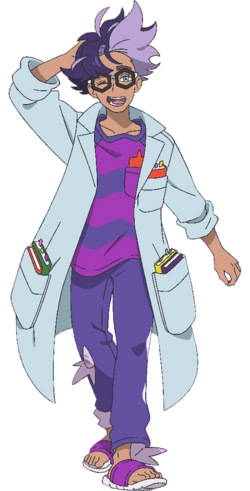 Cinio (anime) - WikiDex, la enciclopedia Pokémon