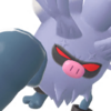 Icono de Annihilape variocolor en Leyendas Pokémon: Z-A