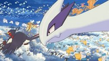 Imagen de Lugia