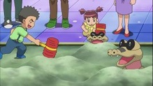 Sandile