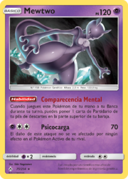 Mewtwo (Vínculos Indestructibles TCG).png