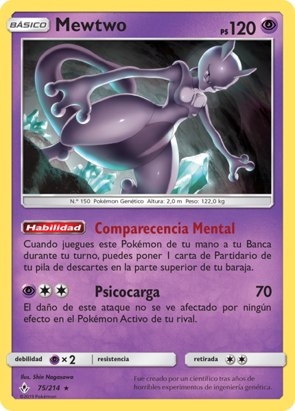 Archivo:Mewtwo (Vínculos Indestructibles TCG).png