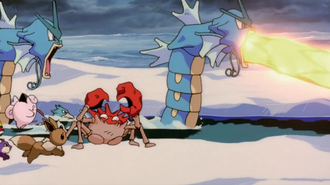 Gyarados salvaje usando hiperrayo.