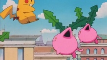 Hoppip