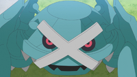 Metagross de Oria