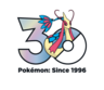 Milotic