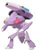 Imagen de Genesect hidroROM en Pokémon Espada y Pokémon Escudo