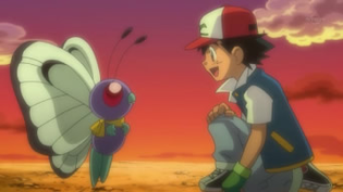Imagen de Butterfree