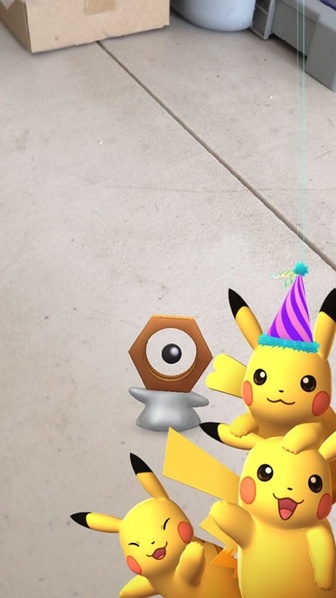 Archivo:Pikachu festivo en la Instantánea de GO.jpg