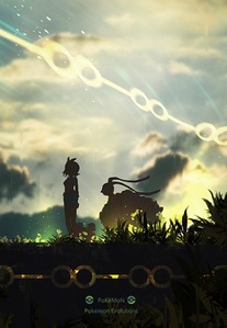 Aura en Evoluciones Pokémon.