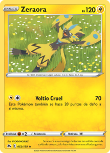 Versión de la carta en Cenit Supremo.