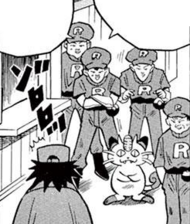 Reclutas del Team Rocket en el manga Pokémon Pocket Monsters
