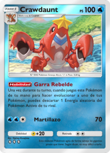 Versión (105/353) holo paralela de la carta en Sobre Deluxe ex