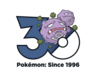 Weezing