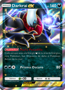Versión Promo de la carta en las cartas Promo-A