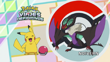 Noivern.