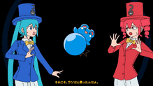 Azurill