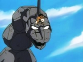 Onix