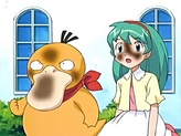 Psyduck