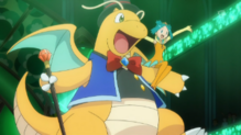 Dragonite