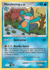 Marshtomp (Grandes Encuentros TCG).png