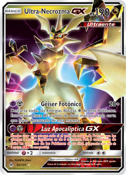 Archivo:Ultra-Necrozma-GX (Luz Prohibida 95 TCG).png
