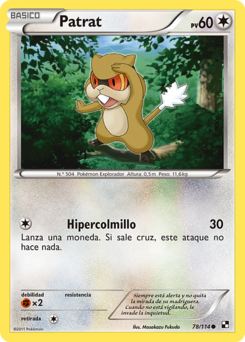Carta de Patrat