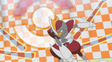 Bisharp