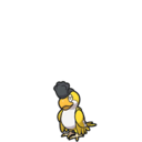 Icono de Plumaje amarillo en Pokémon Escarlata y Púrpura