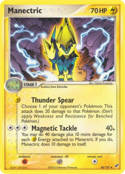 Archivo:Manectric (Deoxys TCG).png