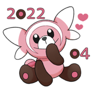 Pegatina Stufful CD 2 GO.png